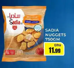 Meena Al Madina Hypermarket SADIA Chicken Nuggets offer