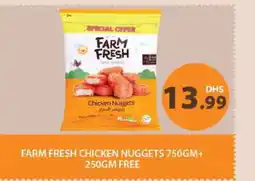 Grand Hyper Market FARM FRESH Chicken Nuggets offer