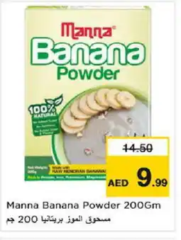 Nesto BRITANNIA Spices / Masala offer