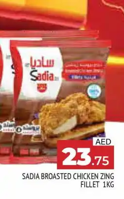 Al Madina SADIA Chicken Fillet offer