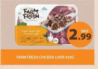 Grand Hyper Market FARM FRESH Chicken Liver offer