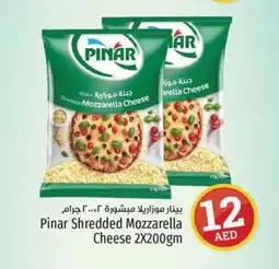 Kenz Hypermarket PINAR Mozzarella offer