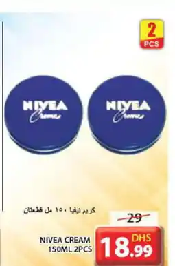 Grand Hyper Market Nivea Face cream offer