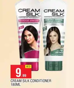 Al Madina CREAM SILK Shampoo / Conditioner offer