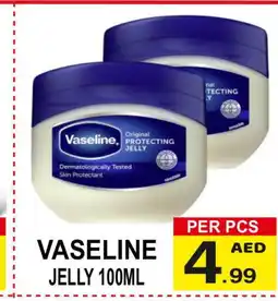 Friday Center VASELINE Petroleum Jelly offer
