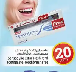 Kenz Hypermarket SENSODYNE Toothpaste offer