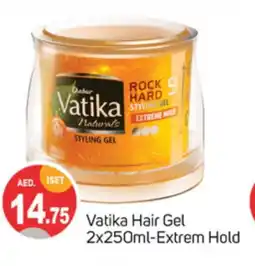 Talal Market VATIKA Hair Gel & Spray offer