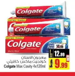 Ansar Mall COLGATE Toothpaste offer