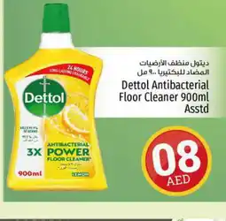 Kenz Hypermarket DETTOL Disinfectant offer
