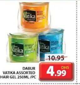 Grand Hyper Market DABUR Hair Gel & Spray offer