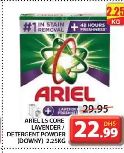 Grand Hyper Market ARIEL Detergent offer