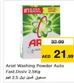 Nesto ARIEL Detergent offer
