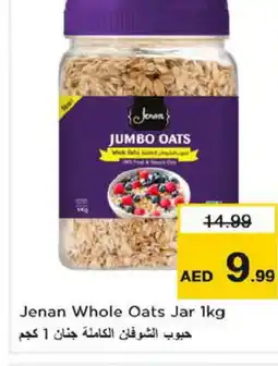 Nesto JENAN Oats offer