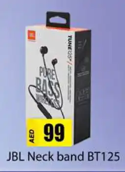 Zain Hypermarket JBL Earphone offer