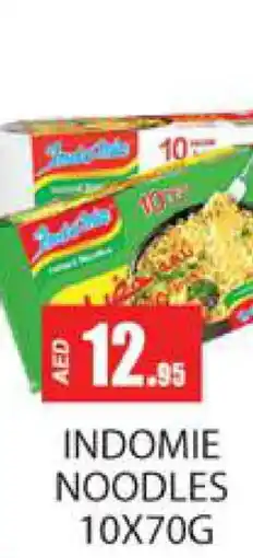 Zain Hypermarket INDOMIE Noodles offer