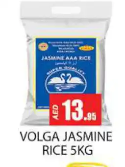 Zain Hypermarket VOLGA Jasmine Rice offer