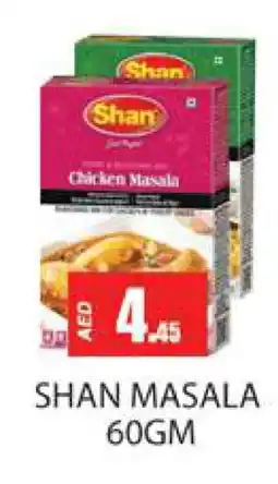 Zain Hypermarket SHAN Spices / Masala offer