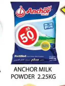 Zain Hypermarket ANCHOR Milk Powder offer