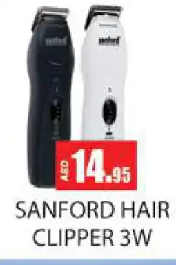Zain Hypermarket SANFORD Remover / Trimmer / Shaver offer