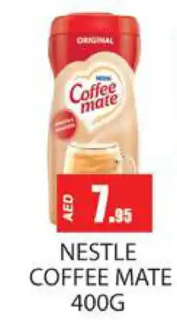Zain Hypermarket COFFEE-MATE Coffee Creamer offer