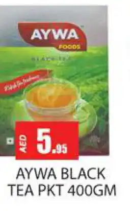 Zain Hypermarket AYWA Tea Powder offer