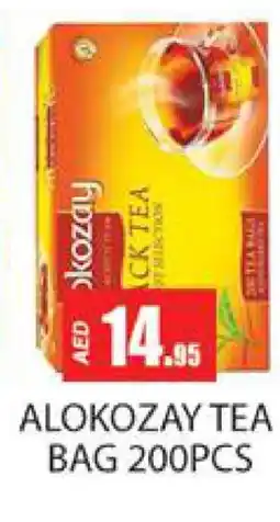 Zain Hypermarket ALOKOZAY Tea Bags offer