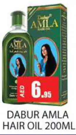 Zain Hypermarket DABUR Hair Oil offer