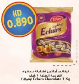 Grand Mall Sharjah Tiffany Eclairs Chocolate offer