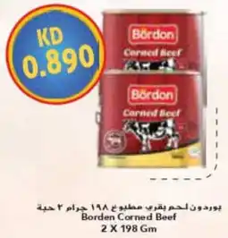 Grand Mall Sharjah Borden corned beef offer
