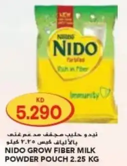 Grand Mall Sharjah Nido grow fiber milk powder pouch offer