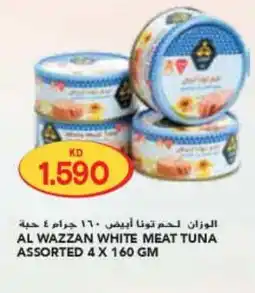 Grand Mall Sharjah Al wazzan white meat tuna assorted offer