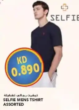 Grand Mall Sharjah Selfie mens tshirt assorted offer
