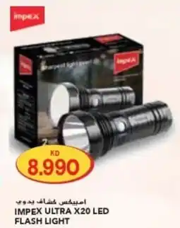 Grand Mall Sharjah Impex ultra x20 led flash light offer