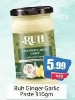 Amber Ruh Ginger Garlic Paste offer
