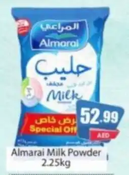 Amber Almarai Milk Powder offer