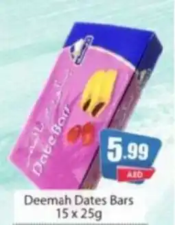 Amber Deemah Dates Bars offer