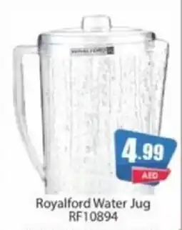 Amber Royalford Water Jug RF10894 offer