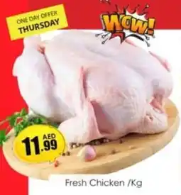 Amber Fresh Chicken offer