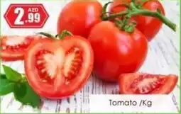 Amber Tomato offer