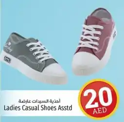 Kenz Hypermarket Ladies Casual Shoes offer