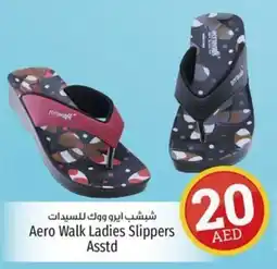 Kenz Hypermarket Aero Walk Ladies Slippers offer
