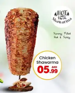 Kenz Hypermarket Chicken Shawarma offer