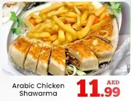 Kenz Hypermarket Arabic Chicken Shawarma offer