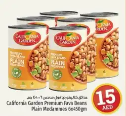 Kenz Hypermarket California Garden Premium Fava Beans Plain Medammes offer