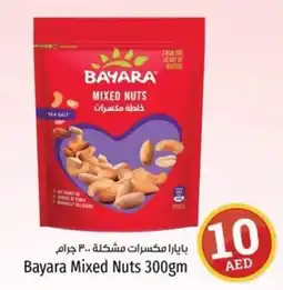Kenz Hypermarket Bayara Mixed Nuts offer
