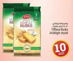 Kenz Hypermarket Tiffany Rusks offer