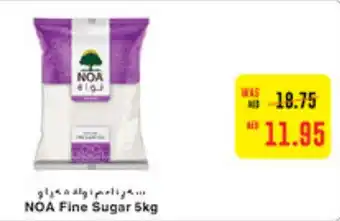 Abu Dhabi Coop NOA Fine Sugar offer