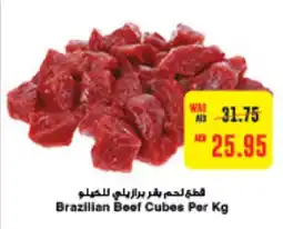 Abu Dhabi Coop Brazilian Beef Cubes offer