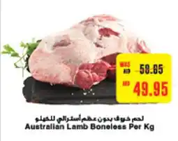 Abu Dhabi Coop Australian Lamb Boneless offer