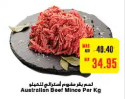 Abu Dhabi Coop Australian Beef Mince offer